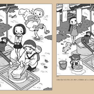 脳の老化予防に効く!懐かしの昭和探し脳トレ②(扶桑社ムック)2021サイズ:157X157(mm)ツール:Photoshop,CLIPSTUDIOPAINT,鉛筆 脳の老化予防に効く!懐かしの昭和探し脳トレ②(扶桑社ムック)2021